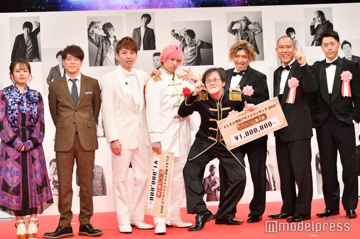 山田菜々、陣内智則、河井ゆずる、兼近大樹、稲田直樹、りんたろー。、ナダル、ゆうへい(C)モデルプレス