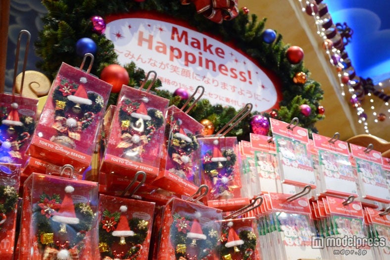 販売価格（税抜）の1％をユニセフに寄付。「Make Happiness」のロゴが目印