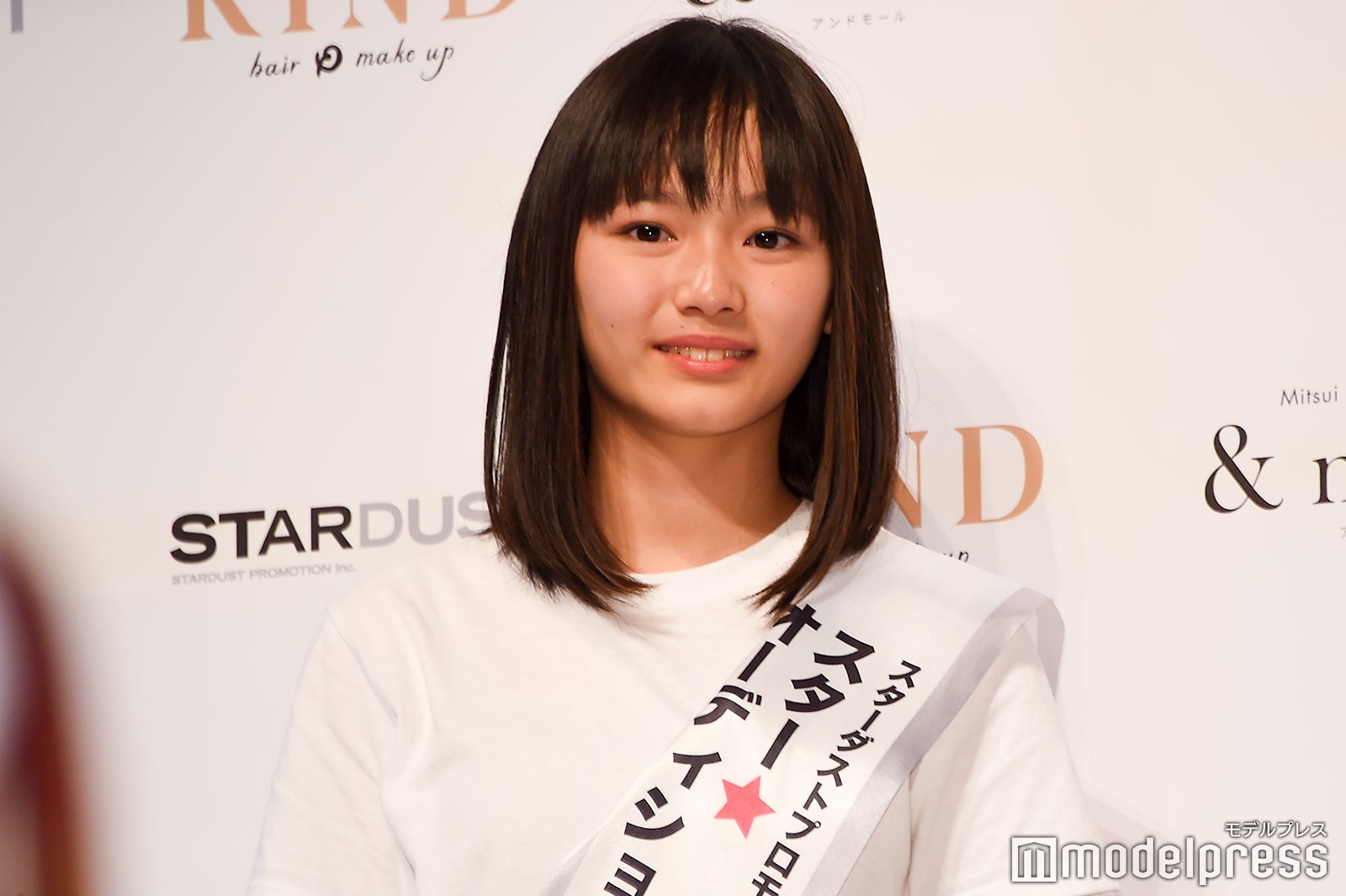 大塚梨々愛さん （C）モデルプレス