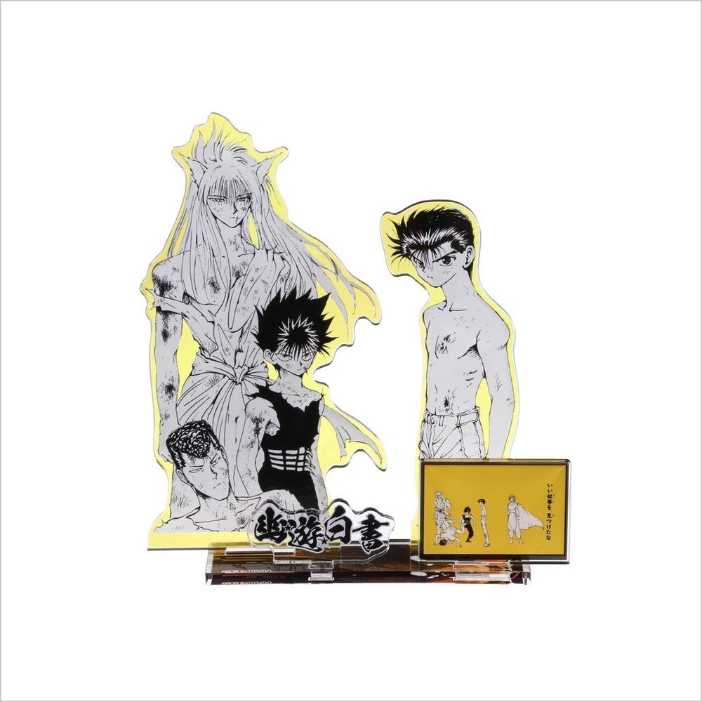 冨樫義博展 -PUZZLE-」10月28日開幕 「幽☆遊☆白書」「HUNTER