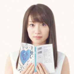 芥川賞受賞作「共喰い」の読書感想文を発表したAKB48大島優子