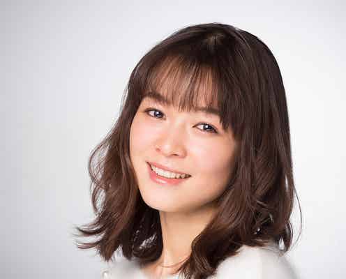 藤澤恵麻、第1子妊娠を発表<コメント全文>