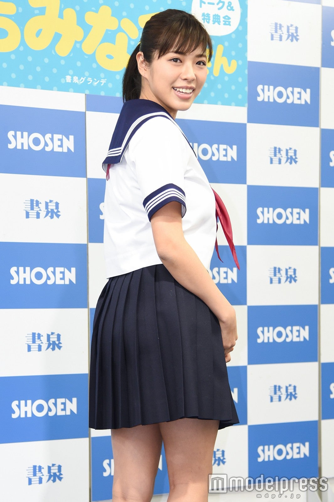 わちみなみ（C）モデルプレス