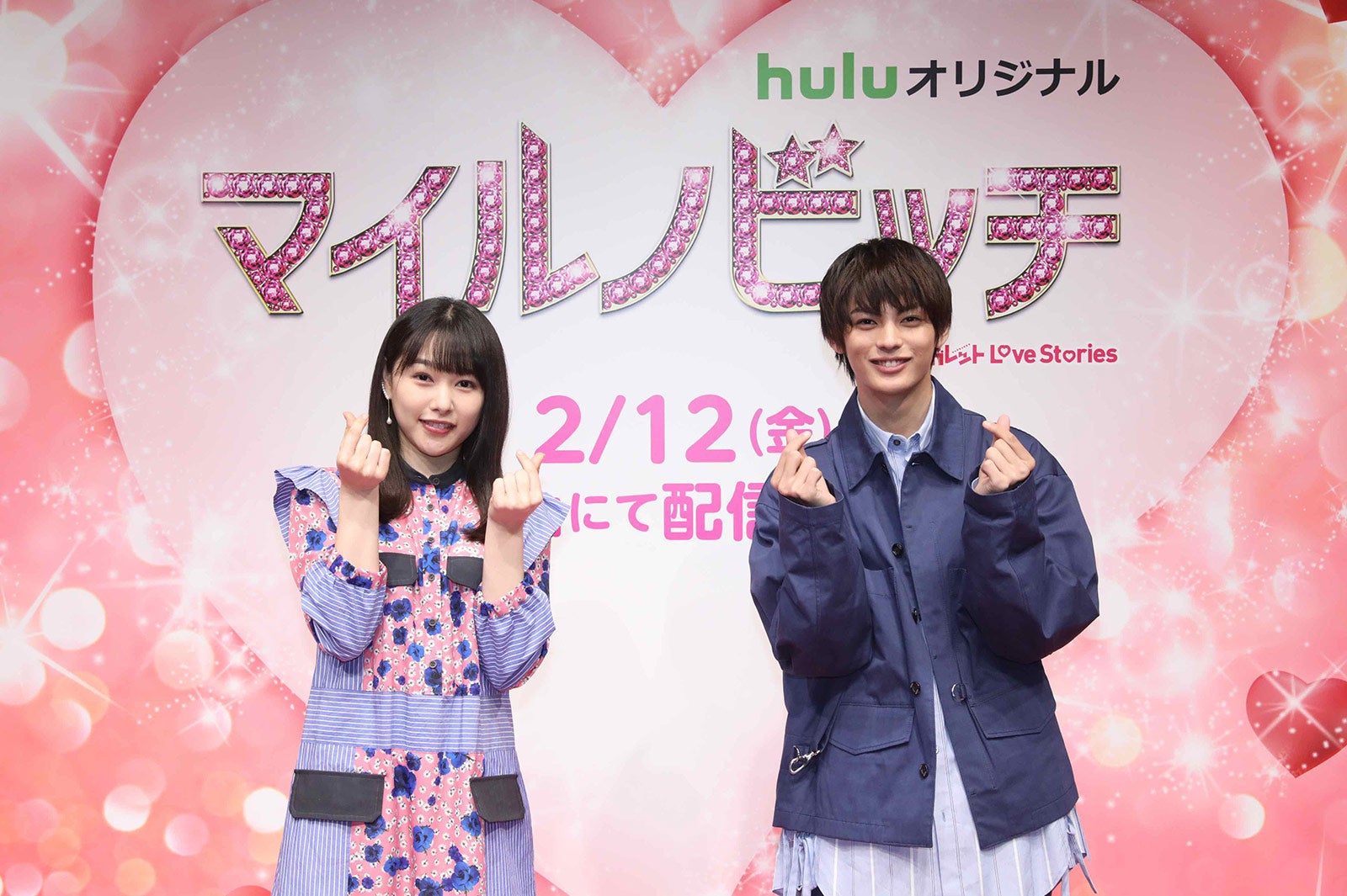 桜井日奈子、神尾楓珠（C）HJホールディングス