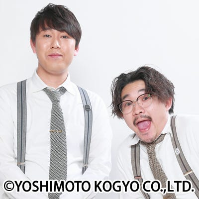 オズワルド(提供写真)