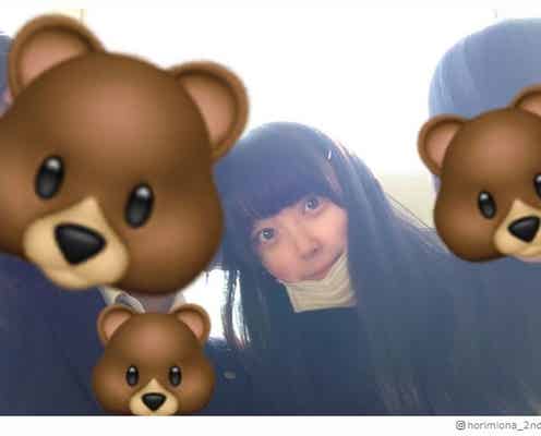 乃木坂46堀未央奈、学生時代写真公開「可愛さが異次元」「同級生になりたい」と反響