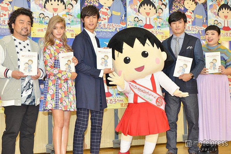 左より：パパイヤ鈴木、ローラ、中川大志、ちびまる子ちゃん、劇団ひとり、渡辺直美