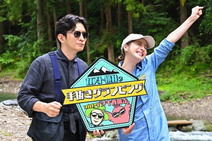 津田健次郎「西園寺さんは家事をしない」第9話より(C)TBS