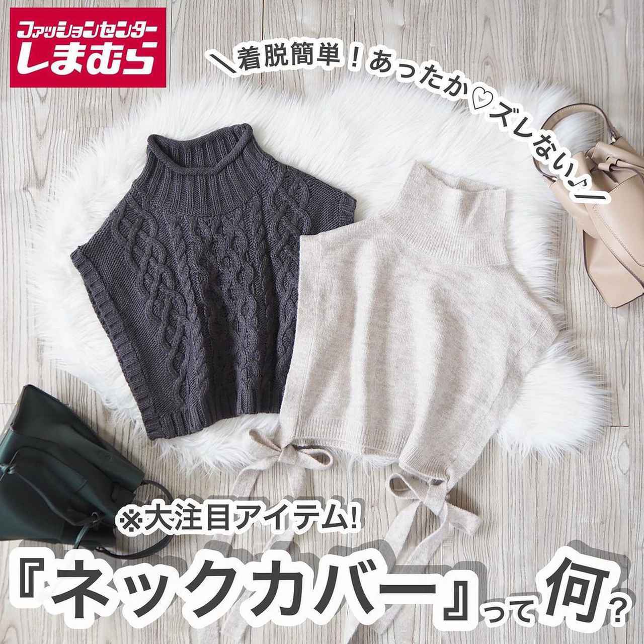 画像1: