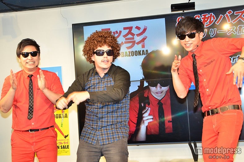 （左から）はまやねん、カストロさとし、田中シングル