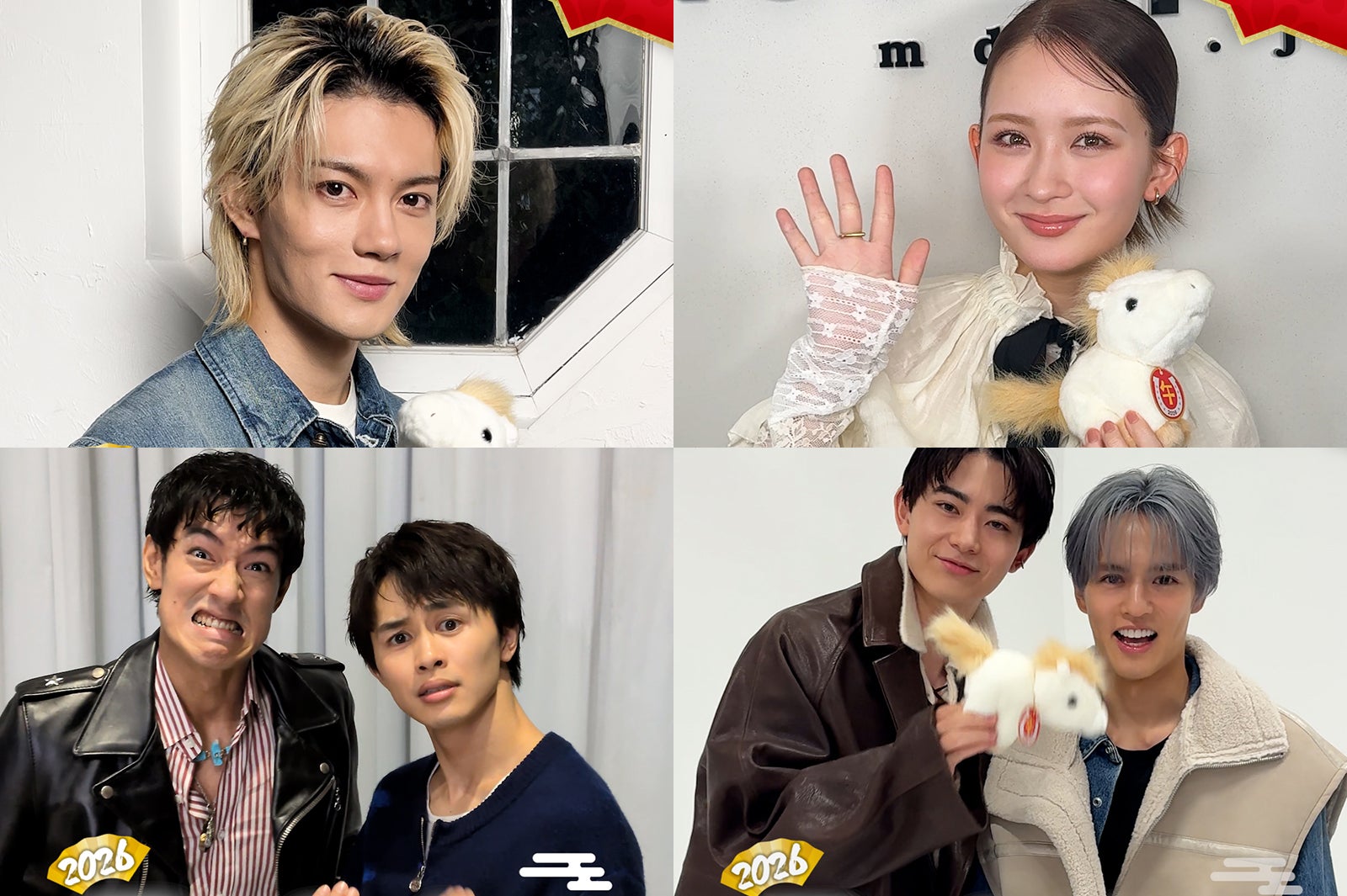 ＜モデルプレスあけおめ動画Vol.4＞佐野勇斗・畑芽育・奥野壮＆豊田裕大・中島歩＆草川拓弥から新年のメッセージ