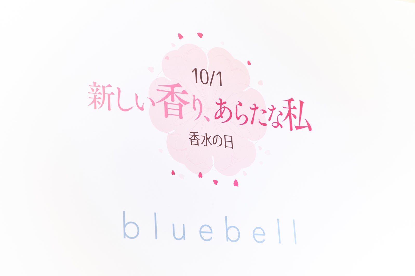 9/30、10/1には自身が出演するトークイベントも
