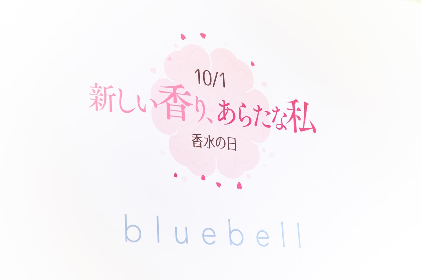 9/30、10/1には自身が出演するトークイベントも