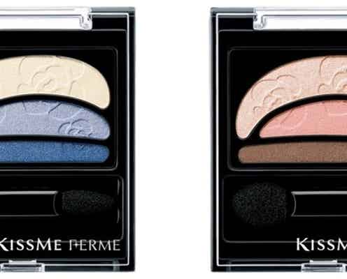 【キスミー フェルム】人気アイカラーに春夏にピッタリな新色が仲間入り