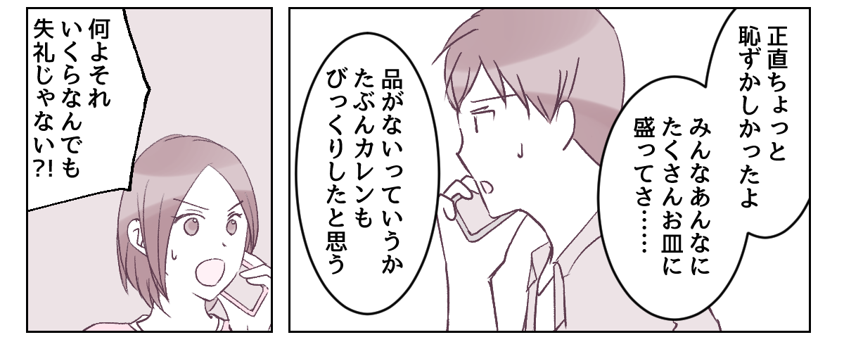 2_2_2