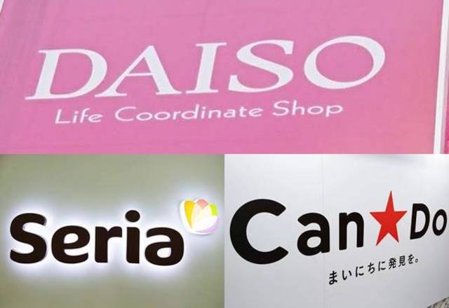 コスパよすぎる！【100均】の「メイクアイテム」が大満足のクオリティ！