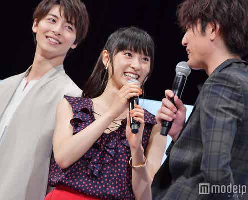 土屋太鳳、心の叫び「そこそこスリムだろうが!」