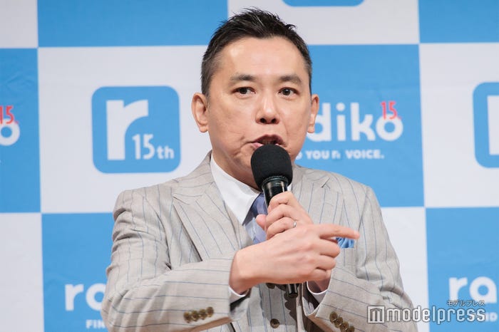 太田光 (C)モデルプレス