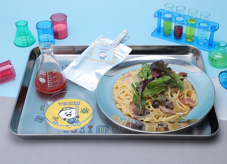 ペペロンチーノ税込1,760円（C）TRUZ