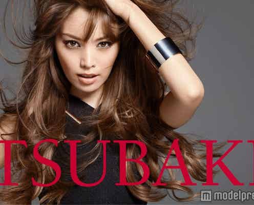 蛯原友里、話題の「TSUBAKI」CMソングを独自にアレンジ