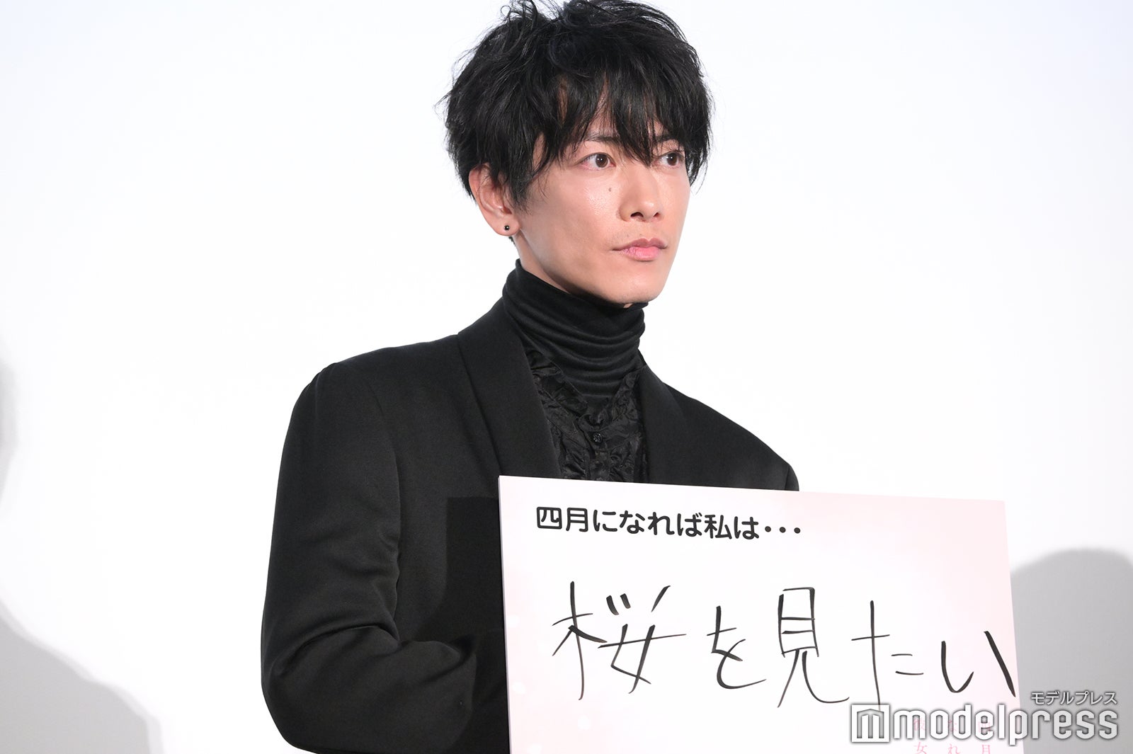 佐藤健（C）モデルプレス