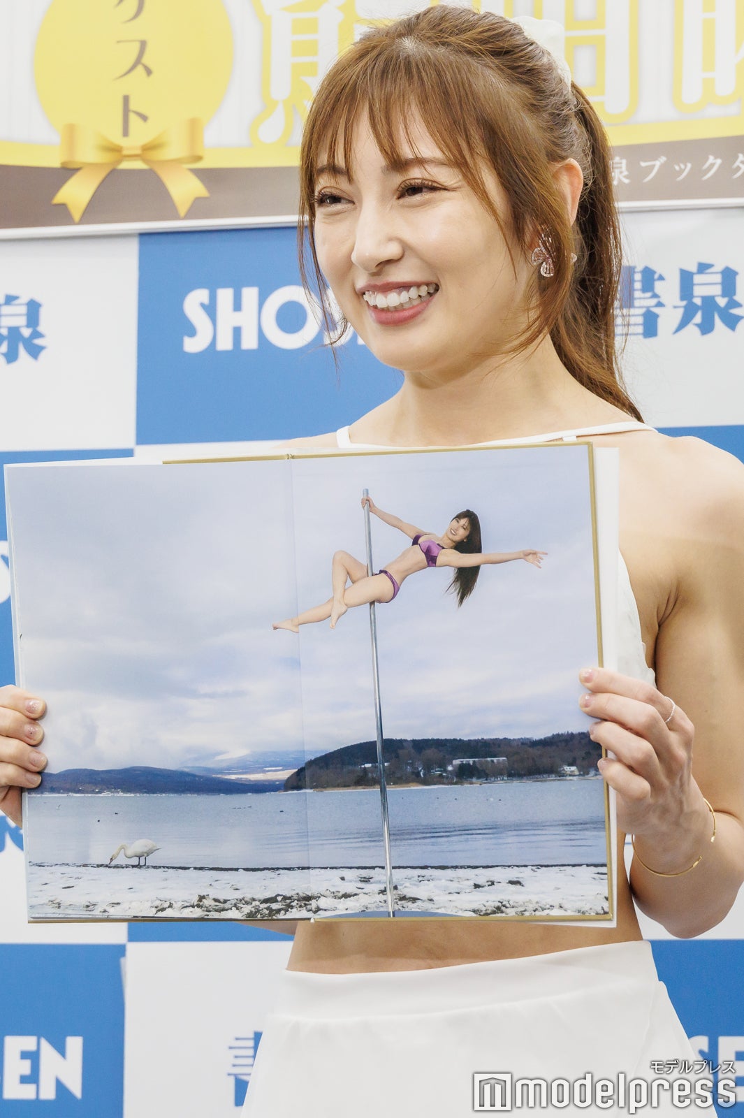 熊田曜子（C）モデルプレス