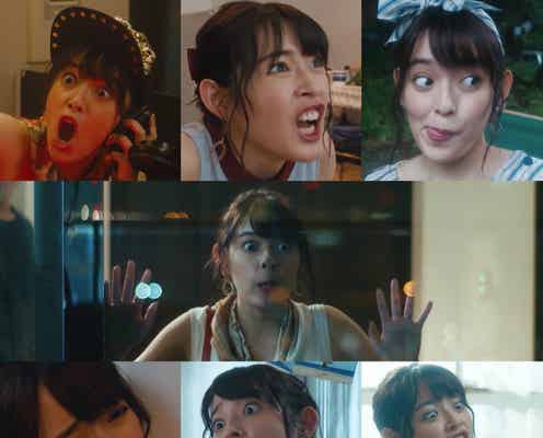 矢作穂香、全力顔芸が話題 “新星コメディエンヌ”の呼び声も<おしゃ家ソムリエおしゃ子!>