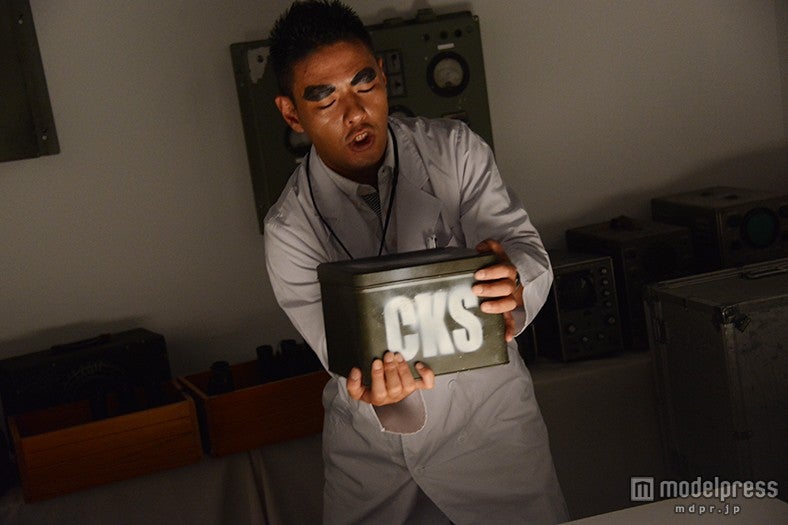 「イッテQ」では太眉研究員がご案内