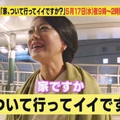 闘病から復活ライブへ 伝説のバンド44magnum梅原達也の日々に密着 モデルプレス 闘病から復活ライブへ 伝説のバンド44magnum梅原達也の日々に密着 モデルプレス
