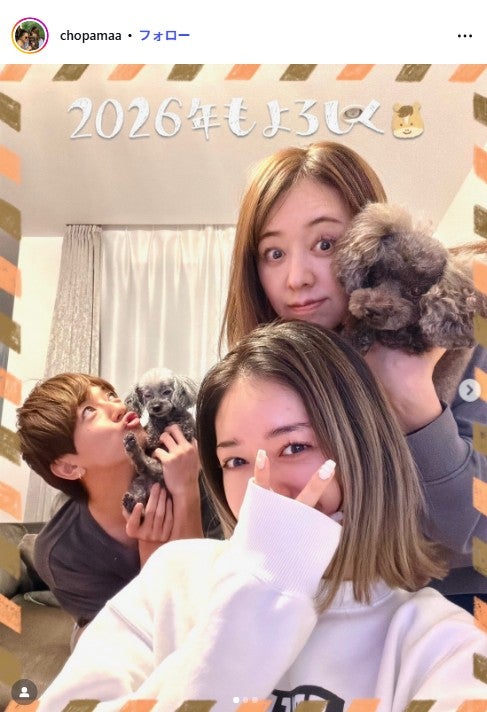 みちょぱ母Instagramより