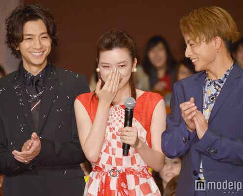 永野芽郁、感極まり涙「幸せでした」 三浦翔平&白濱亜嵐が労う