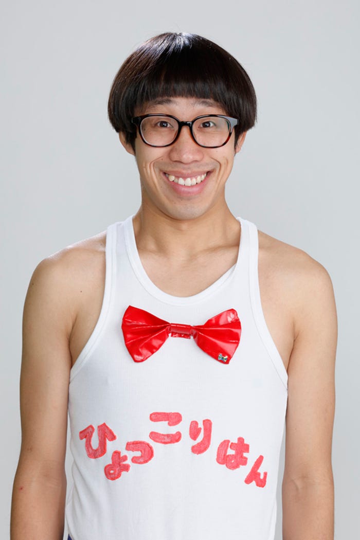 ひょっこりはん (提供写真)