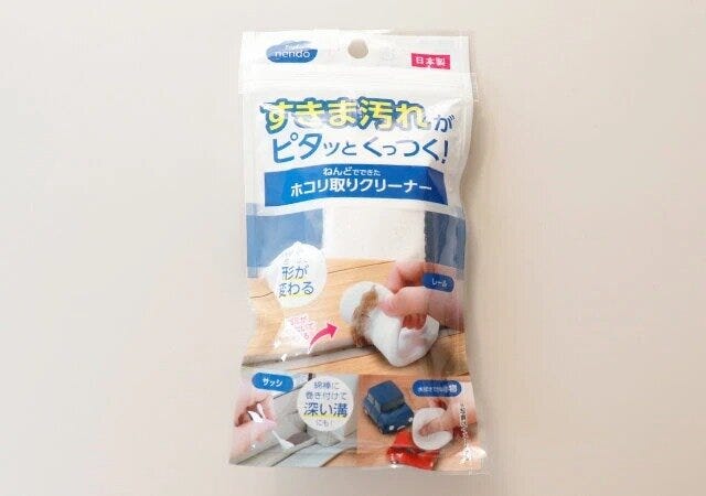 セリアの粘土クリーナーのパッケージ