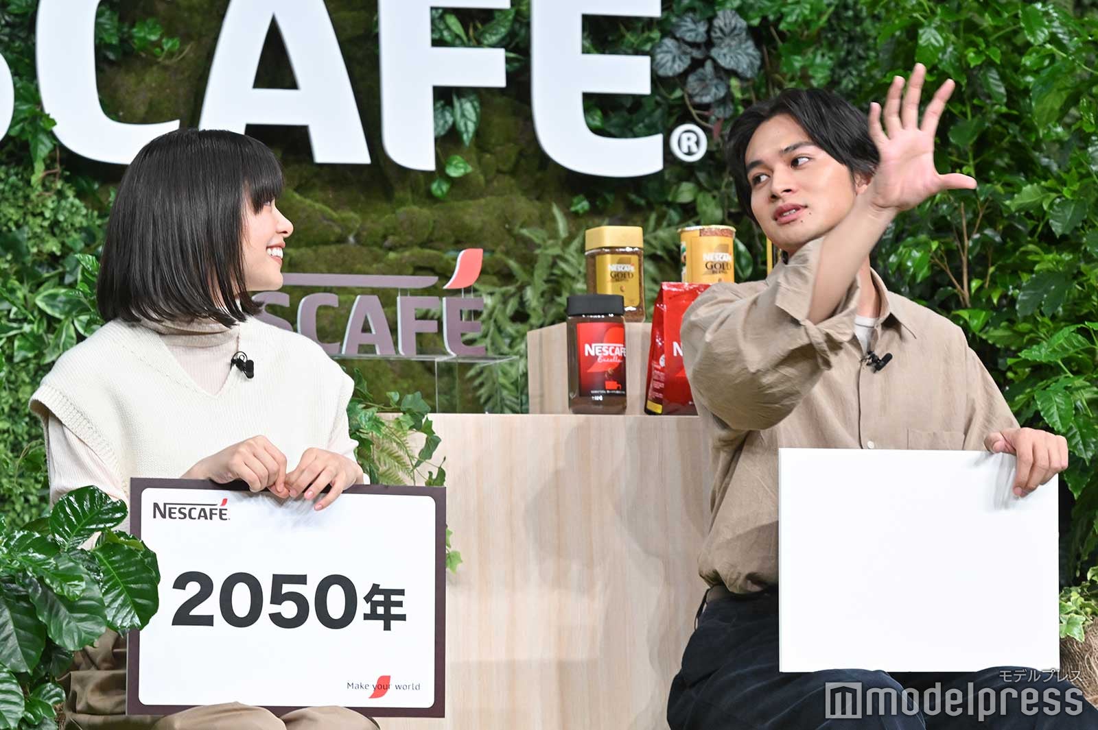 岸井ゆきの、北村匠海（C）モデルプレス