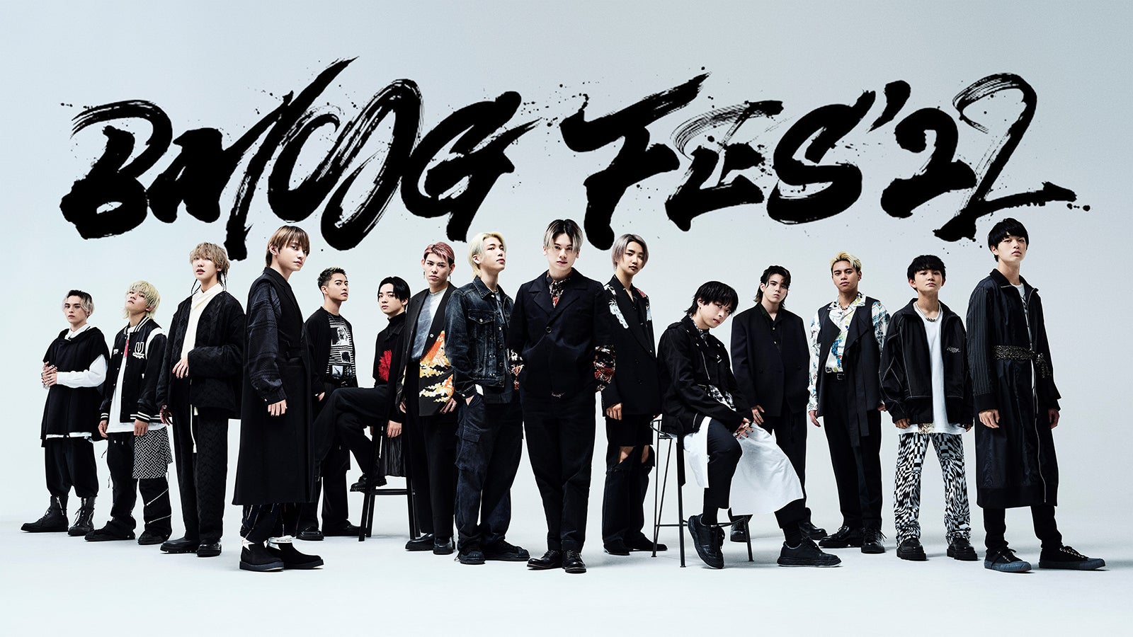 「BMSG FES’22」ドキュメンタリー完全版配信へ 開催に至るまでの想い＆葛藤明らかに