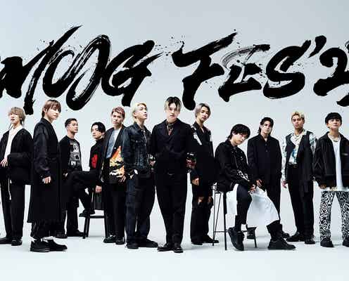 「BMSG FES’22」ドキュメンタリー完全版配信へ 開催に至るまでの想い&葛藤明らかに