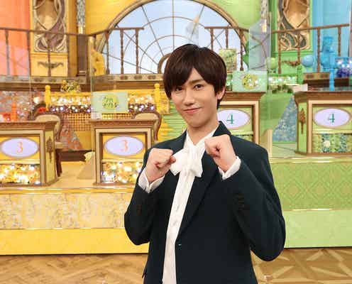 Snow Man阿部亮平「今夜はナゾトレ」新レギュラーに決定 共演者から期待の声「少女漫画から飛び出してきた王子様」