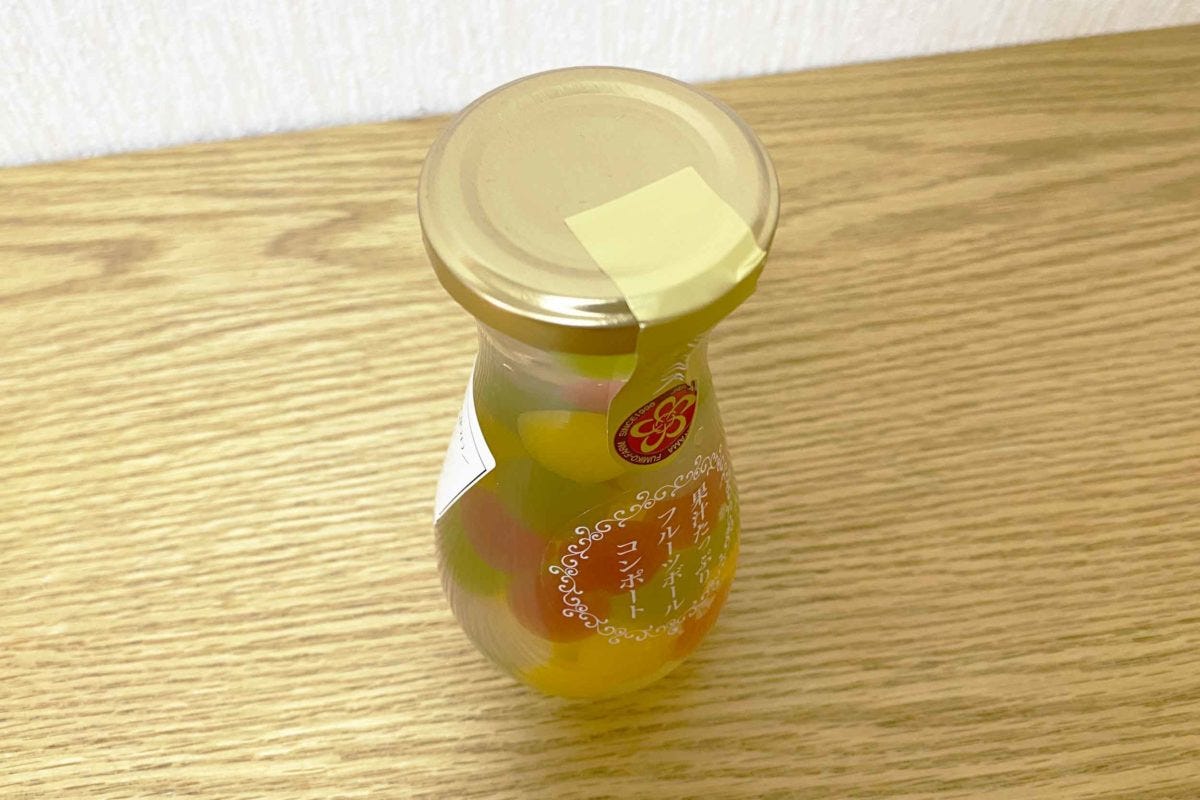 果汁たっぷりフルーツゼリーボールコンポート