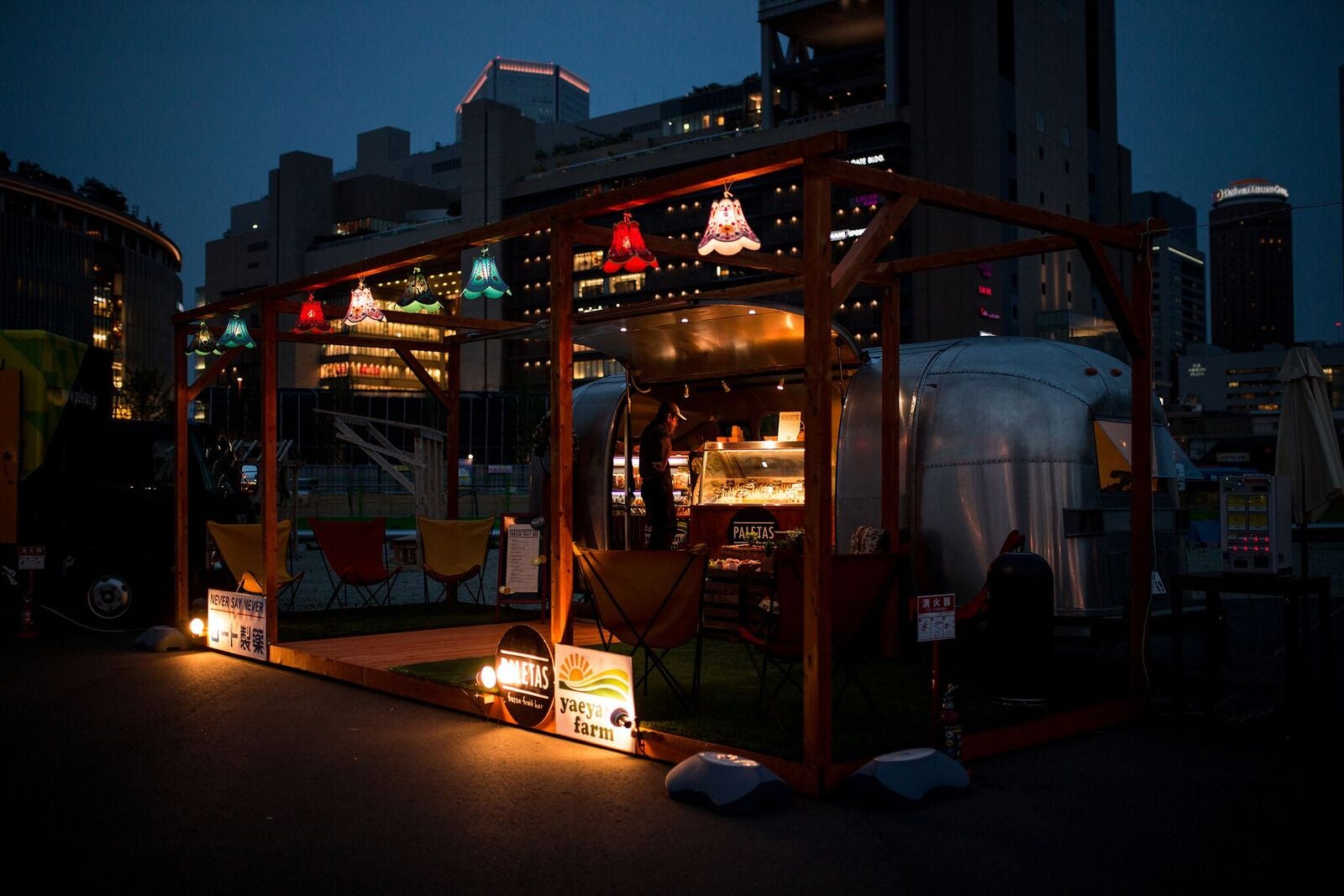 イベントの様子／画像提供：カフェ・カンパニー株式会社