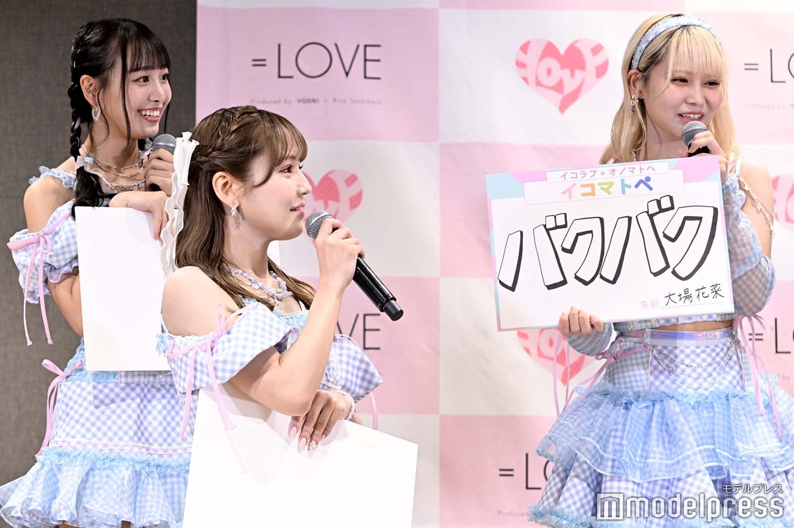 瀧脇笙古、諸橋沙夏、大場花菜（C）モデルプレス