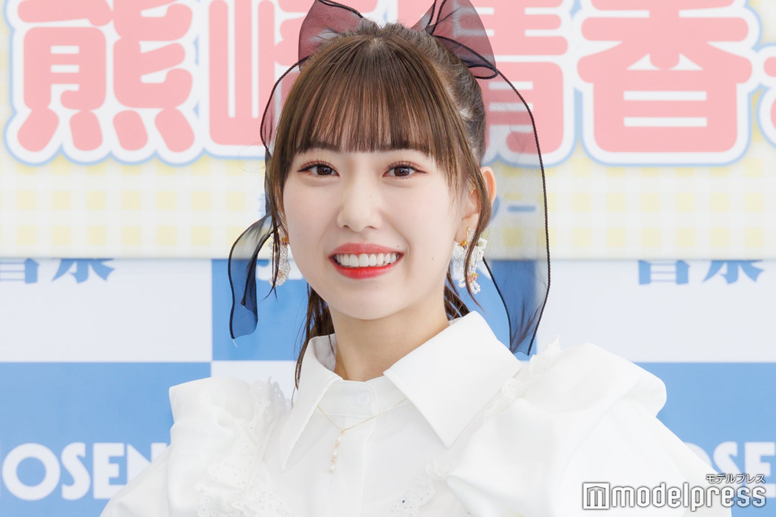 熊崎晴香（C）モデルプレス