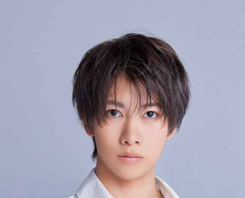 「TOBE」合流の元ジャニーズJr.大東立樹、ドラマ出演決定<秘密を持った少年たち>