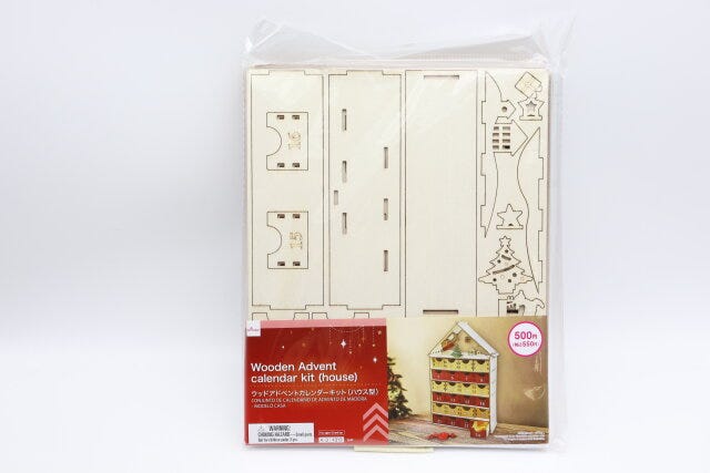 ウッドアドベントカレンダーキット(ハウス型) パッケージ ウッドアドベントカレンダーキット(ハウス型) パッケージ