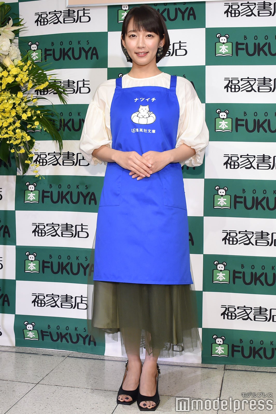 吉岡里帆（C）モデルプレス