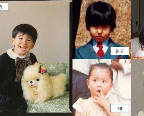 生田斗真ら、ドラマ「俺の話は長い」キャスト陣“幼少期写真”公開