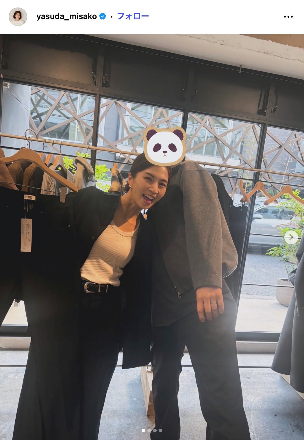 安田美沙子Instagramより
