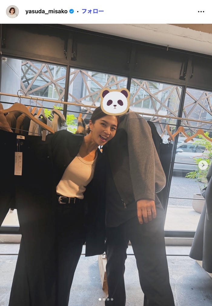 安田美沙子Instagramより