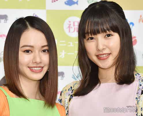 山本舞香、桜井日奈子に「ライバル心があった」初対面の印象を告白