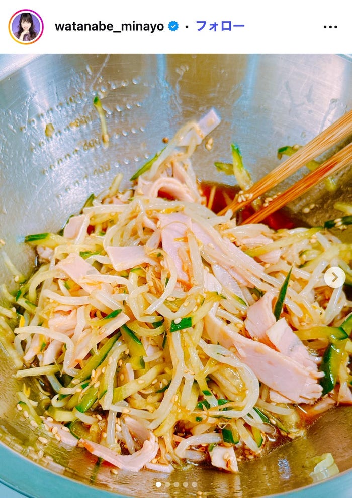 渡辺美奈代Instagramより