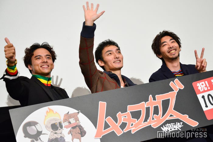 満島真之介、草なぎ剛、柄本時生 (C)モデルプレス